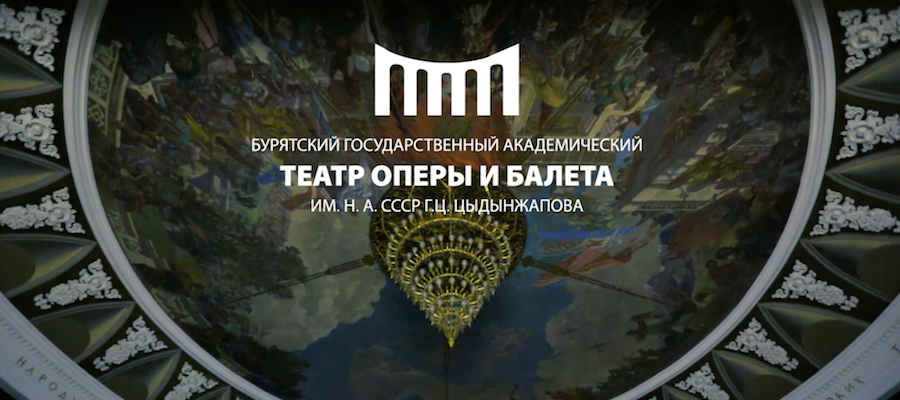 Поздравляем со Всемирным днем театра!