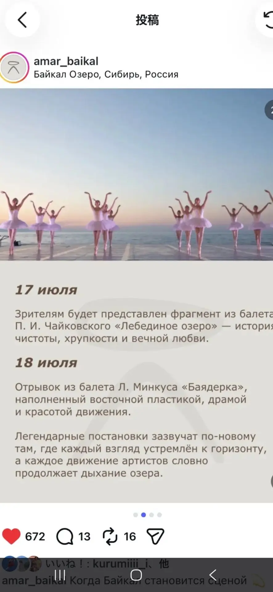 Тест нового сайта