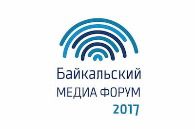Театр оперы и балета принял участие в Байкальском медиафоруме