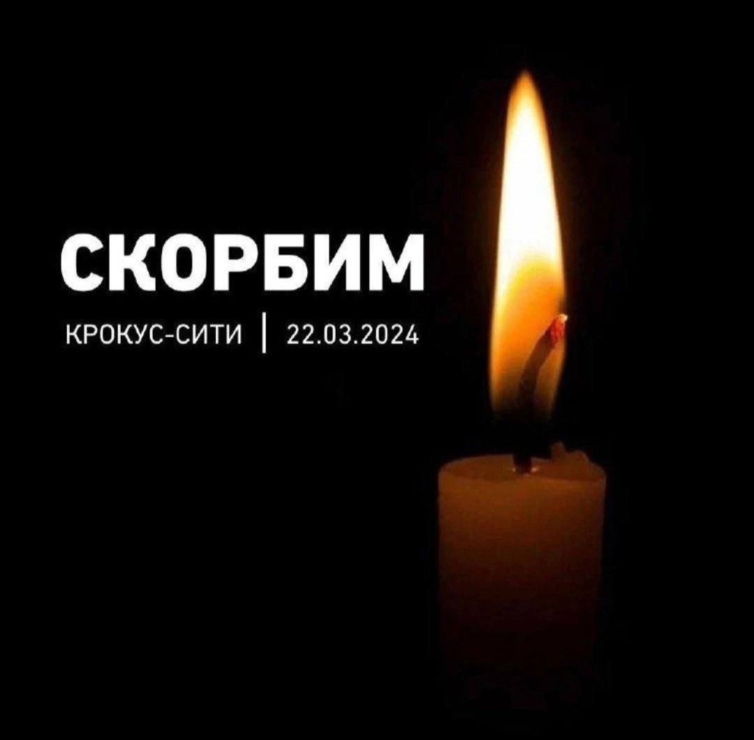 Дорогие земляки!!