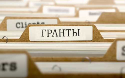 Министерство культуры Республики Бурятия поздравляет театр оперы и балета с победой в конкурсе грантов!