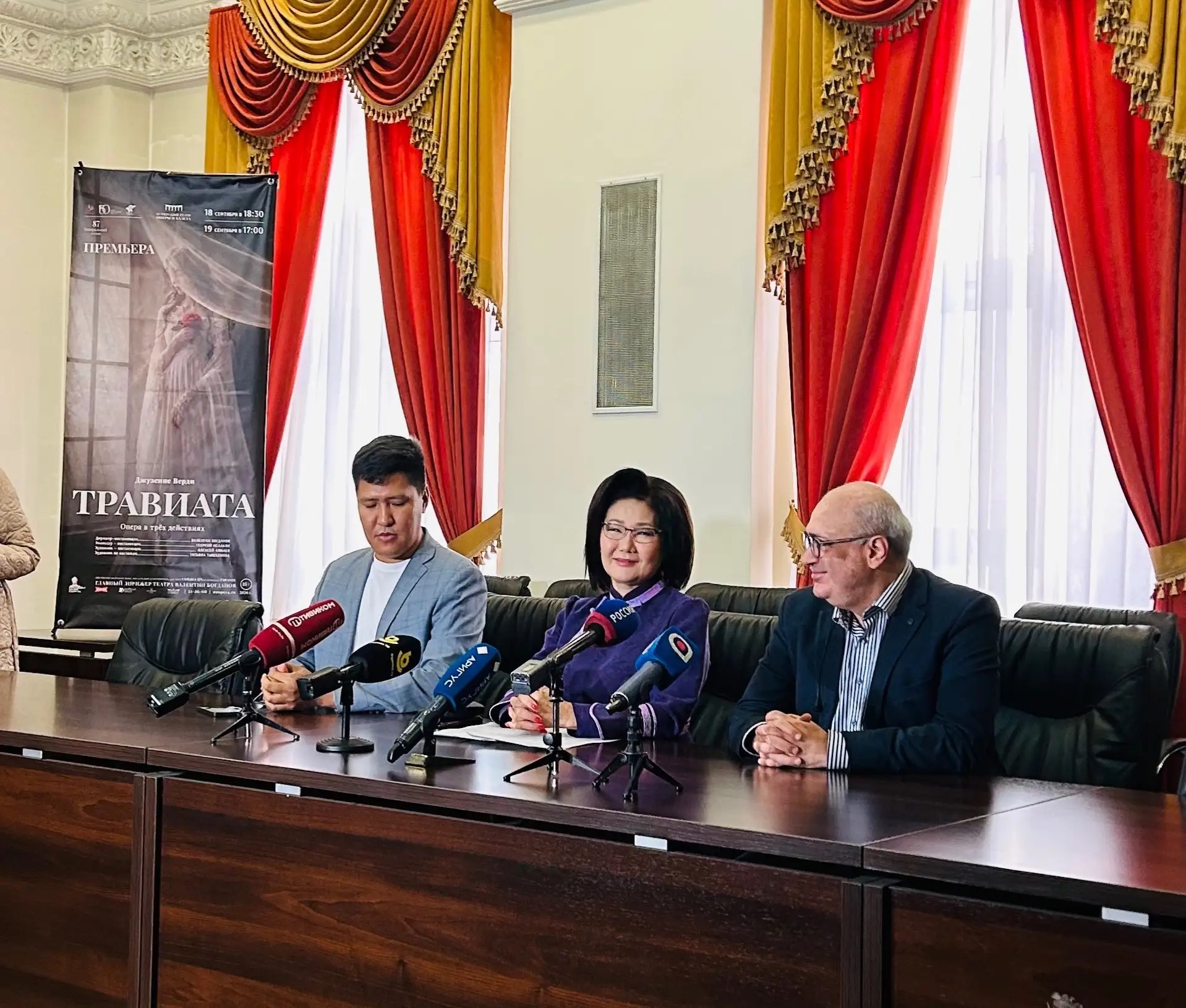 Бурятский театр оперы и балета представит новую постановку «Травиаты» Джузеппе Верди