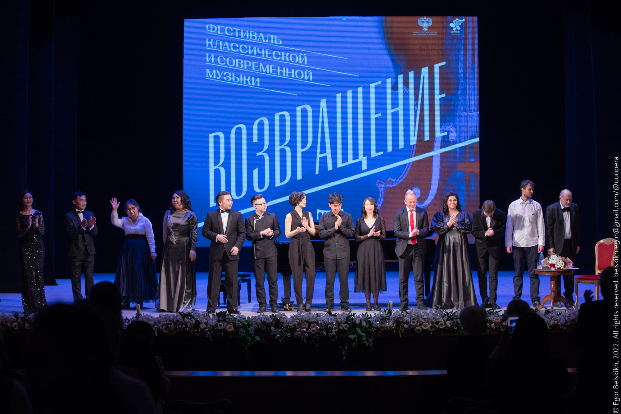 Они обещали вернуться. Фестиваль «Возвращение» собрал студентов и выпускников консерваторий из разных регионов России
