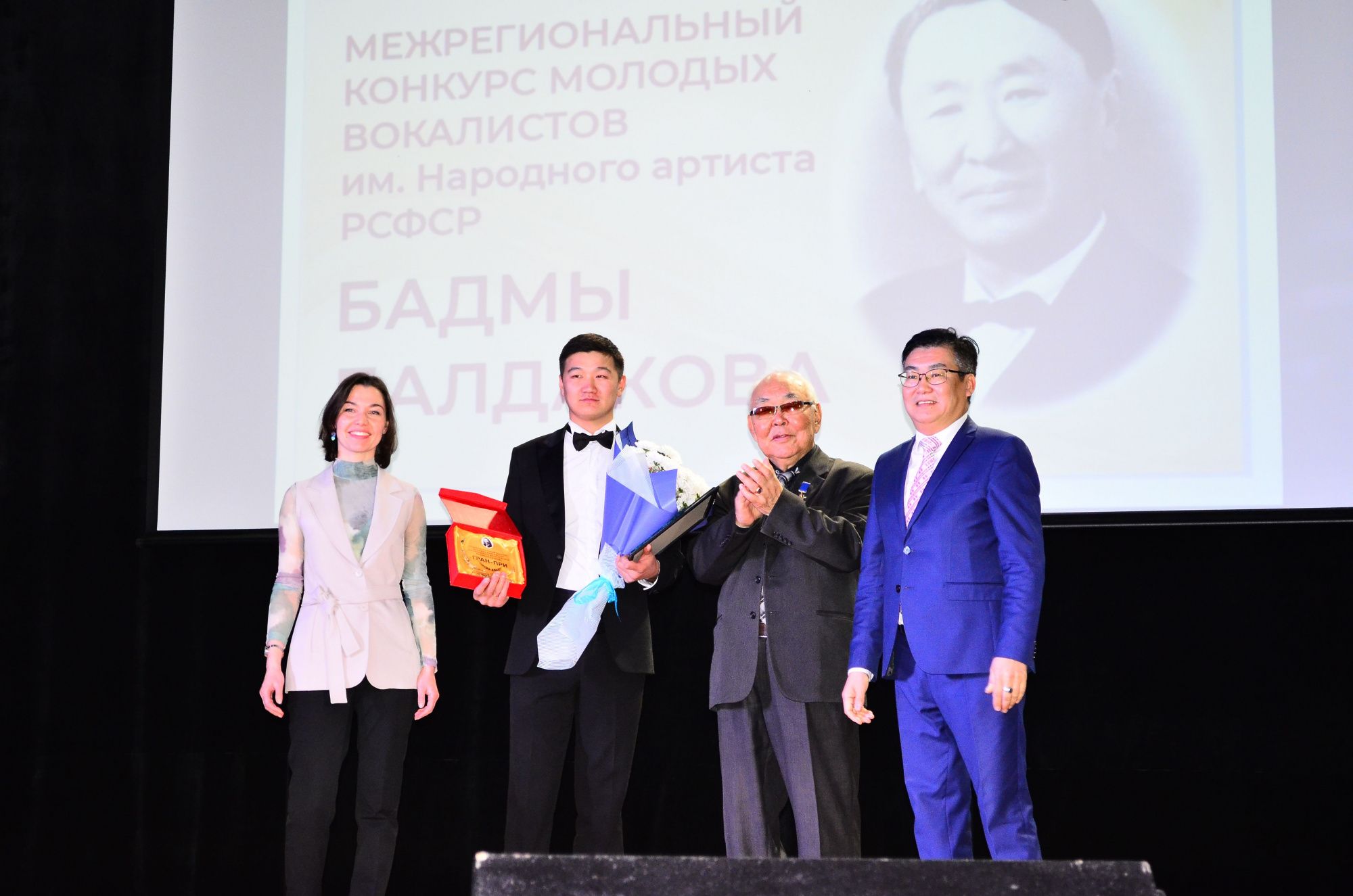 <a></a><strong>Солист бурятской оперы Жамсо Бамбагаев победил в конкурсе молодых вокалистов имени Бадмы Балдакова</strong>