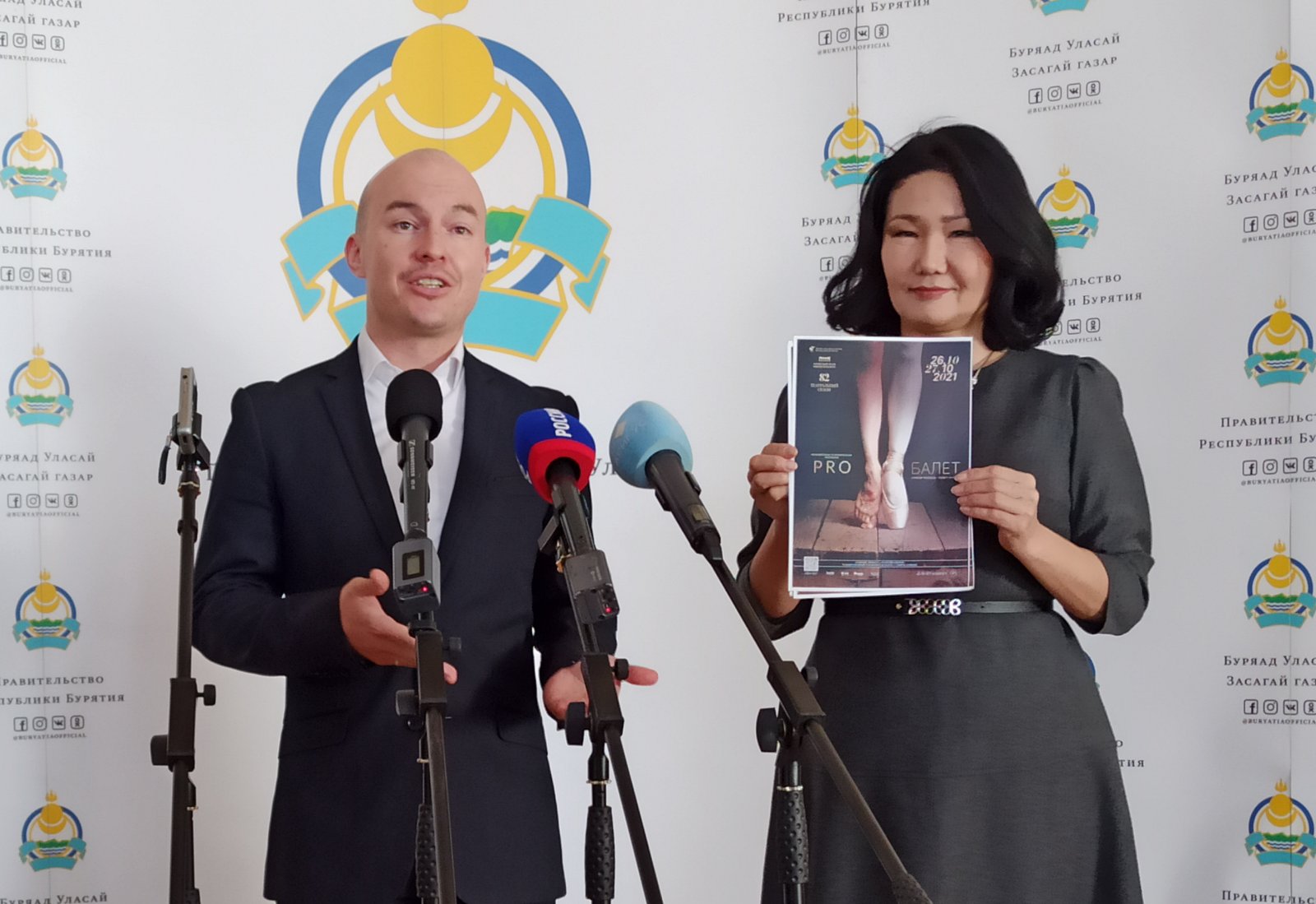 Павел Окунев: «Возможно, среди зрителей проекта «Про балет» окажутся будущие Нуреев, Нижинский или Плисецкая»
