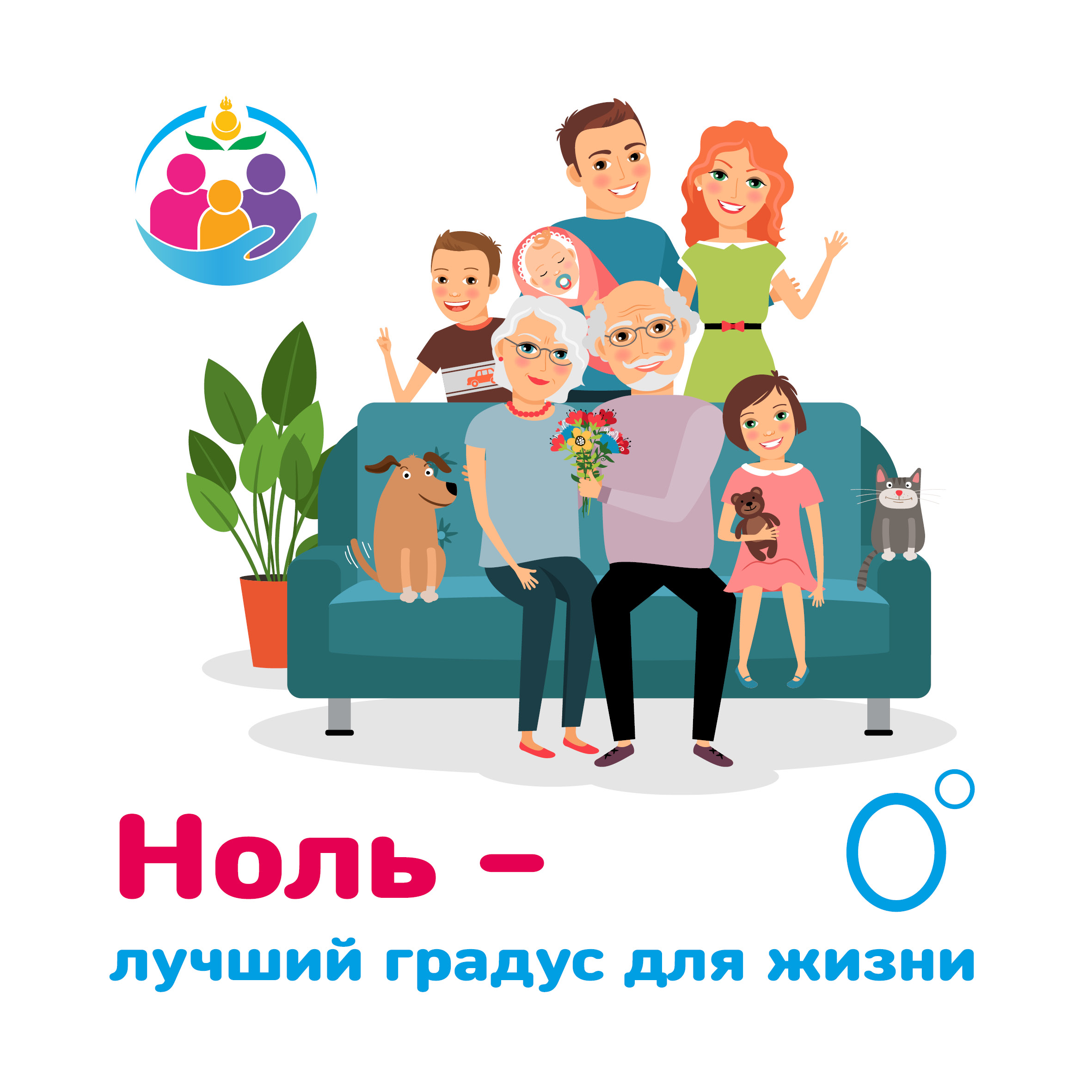 Что такое пагубное употребление алкоголя и каковы критерии риска?