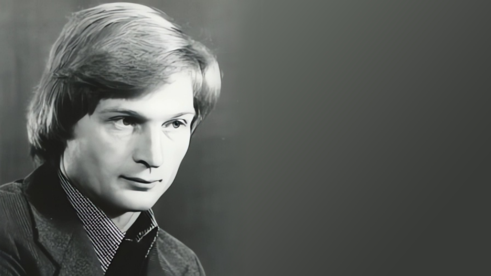 Алексей Николаевич Павленко: жизнь, посвящённая балету