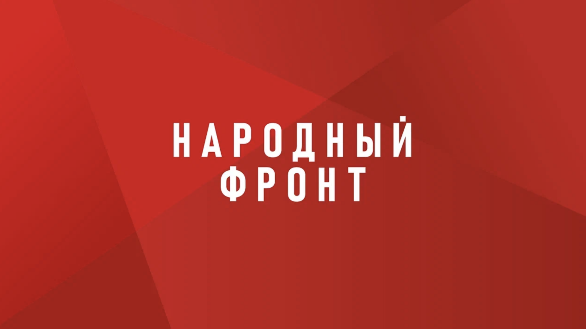 Опрос "Государственная поддержка ветеранов СВО"