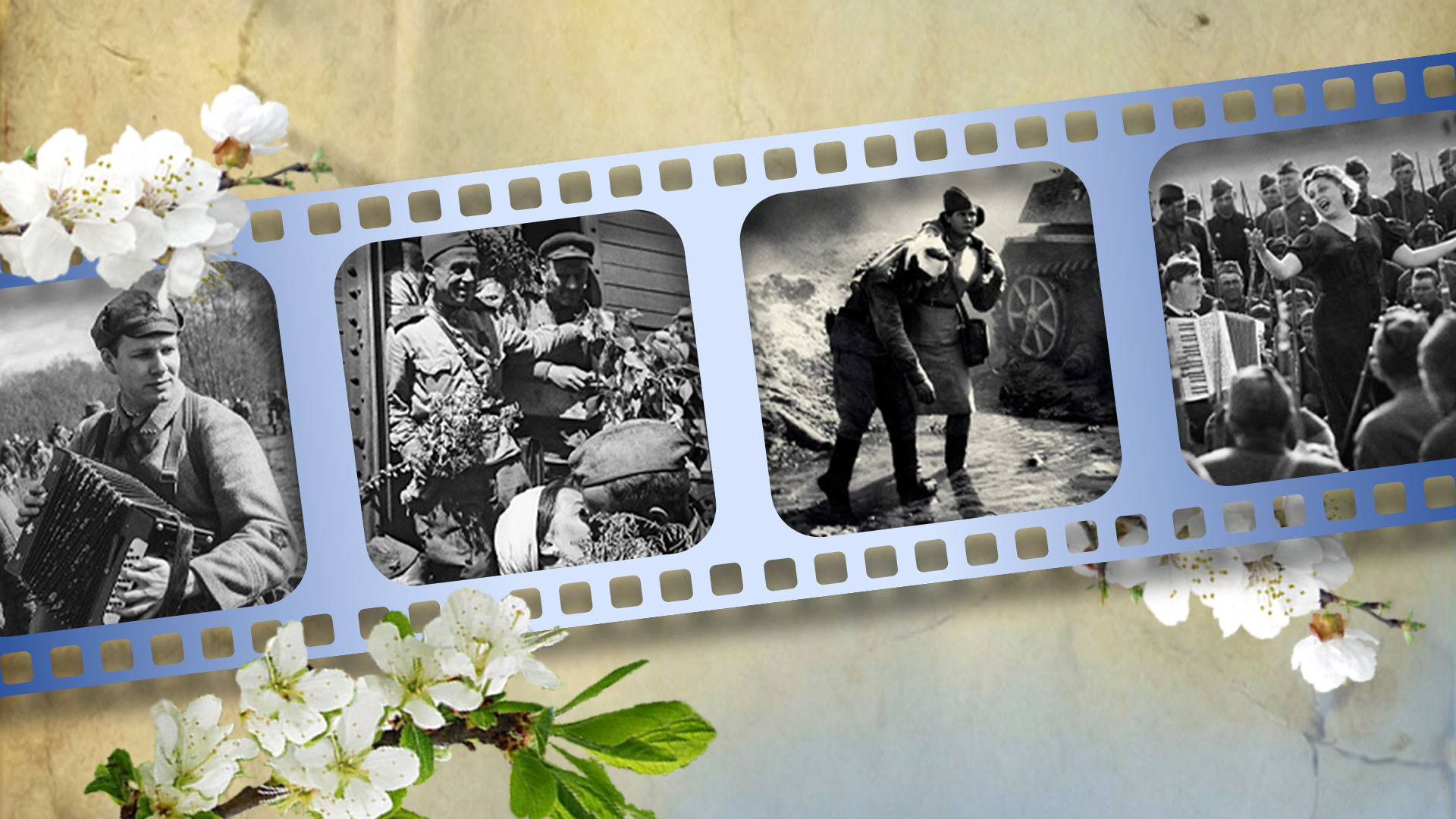 Концерт " Урок мужества"